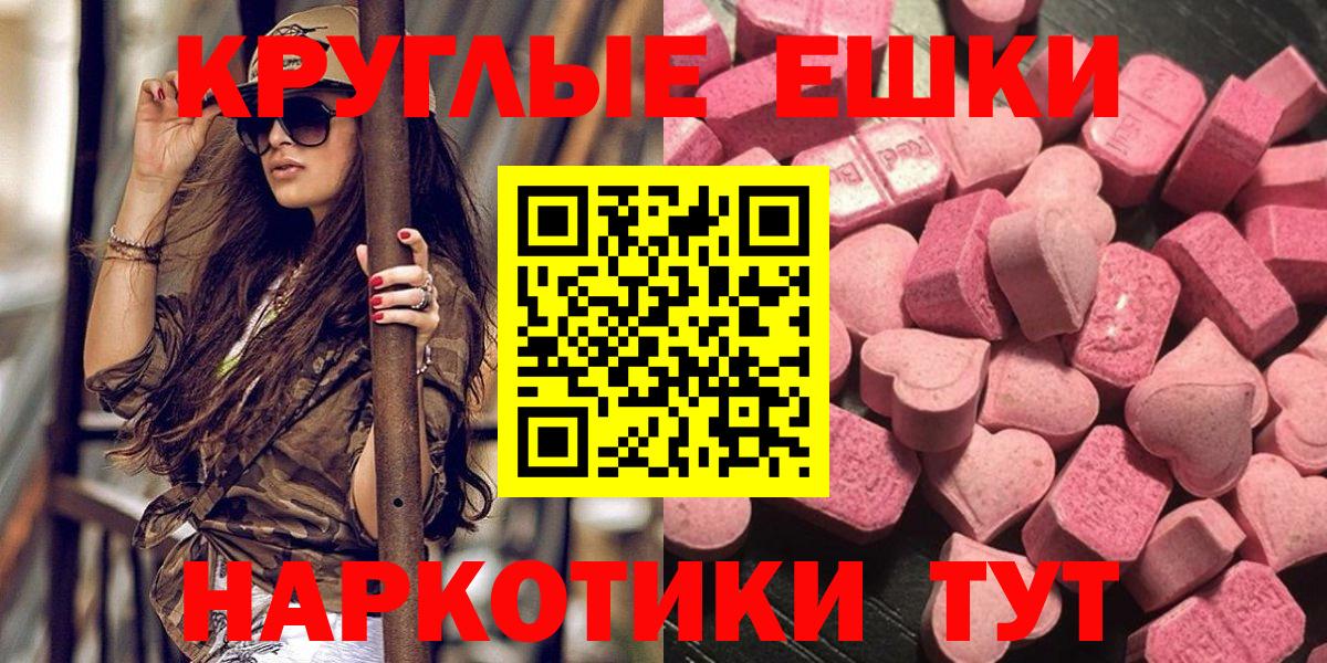 НБОМе Кушва