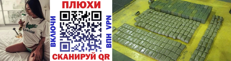Гашиш VHQ Кушва