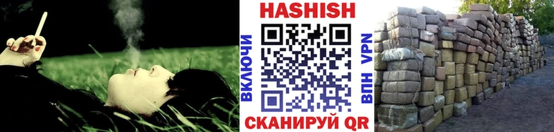Гашиш AMNESIA HAZE  Кушва 