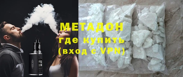 apvp Белокуриха