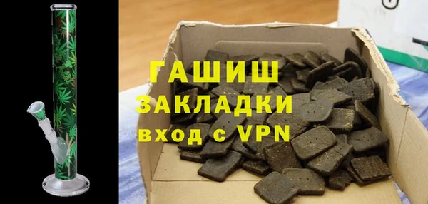 героин Белоозёрский
