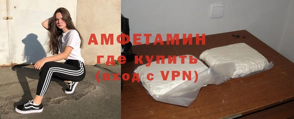 apvp Белокуриха
