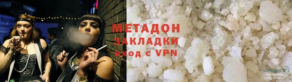 хмурый Беломорск