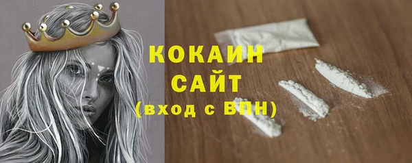 хмурый Беломорск