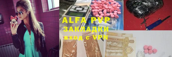 героин Белоозёрский