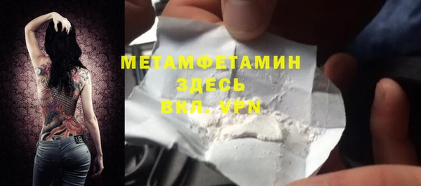 хмурый Беломорск
