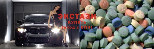 героин Белоозёрский