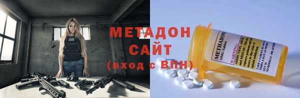 хмурый Беломорск