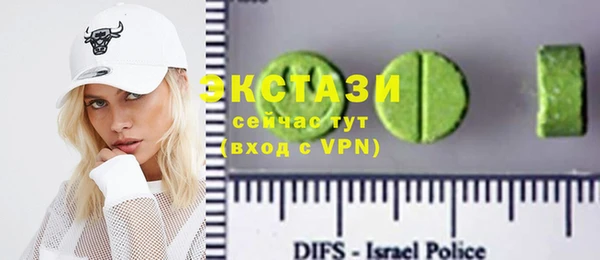 героин Белоозёрский