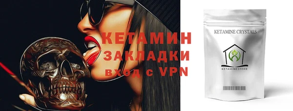 хмурый Беломорск