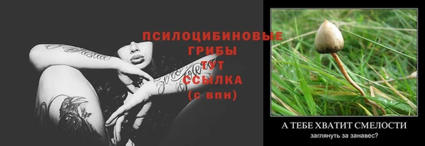 героин Белоозёрский