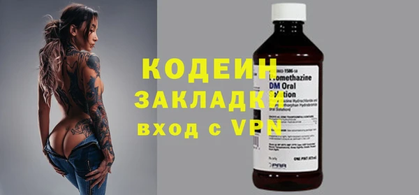 героин Белоозёрский