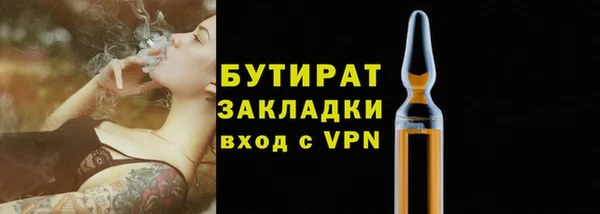 героин Белоозёрский