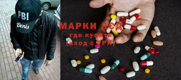 хмурый Беломорск