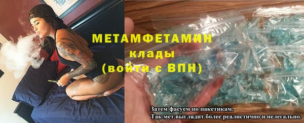 хмурый Беломорск