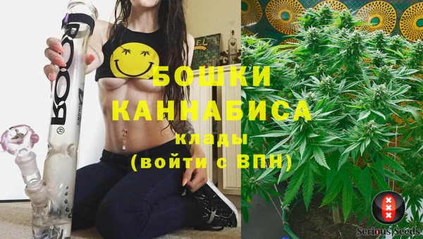 гашиш Жердевка