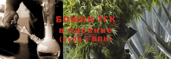 СК Железногорск-Илимский