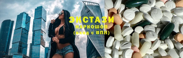 героин Белоозёрский