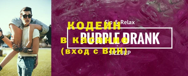 хмурый Беломорск