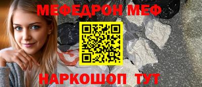 хмурый Коммунар