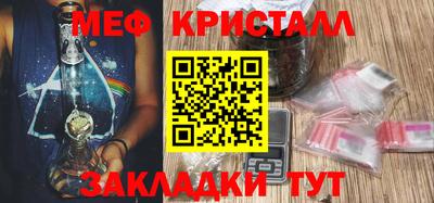 тгк Кингисепп
