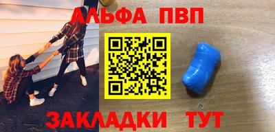 хмурый Коммунар