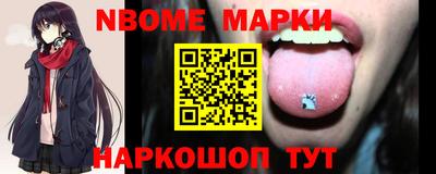 тгк Кингисепп