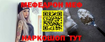 гидропоника Кимры