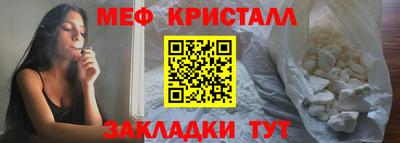 гидропоника Кимры