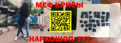 индика Комсомольск-на-Амуре