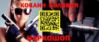 гидропоника Кимры