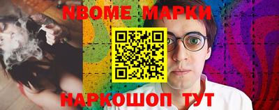 тгк Кингисепп