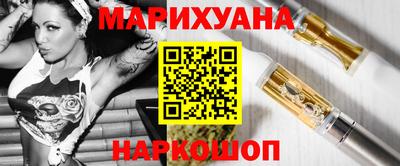 гидропоника Кимры