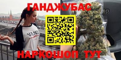 гидропоника Кимры