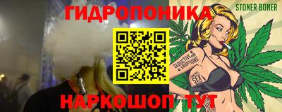 хмурый Коммунар