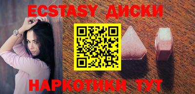 гидропоника Кимры