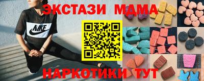 каннабис Кинель