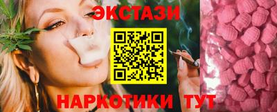 каннабис Кинель