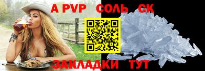 гидропоника Кимры