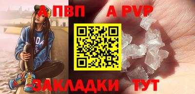 каннабис Кинель