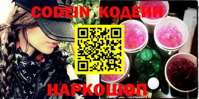 каннабис Кинель