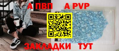каннабис Кинель