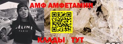 тгк Кингисепп