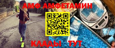 гидропоника Кимры