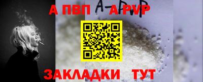 гидропоника Кимры