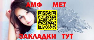 тгк Кингисепп