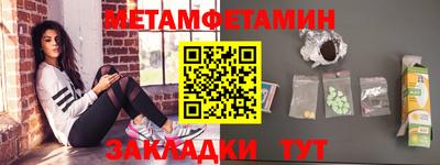тгк Кингисепп