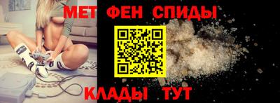 каннабис Кинель