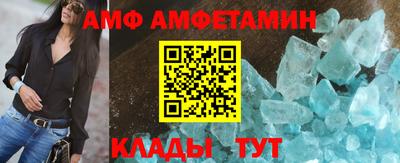 каннабис Кинель