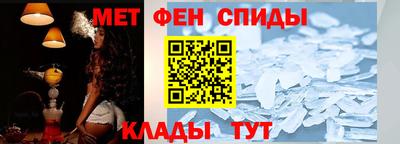 гидропоника Кимры